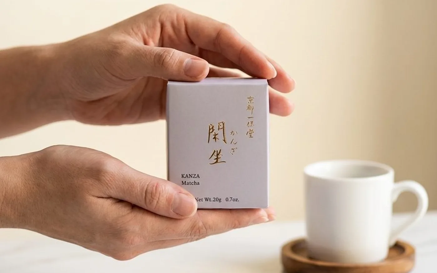 Ippodo Tea ceremonial grade Ikuyo matcha